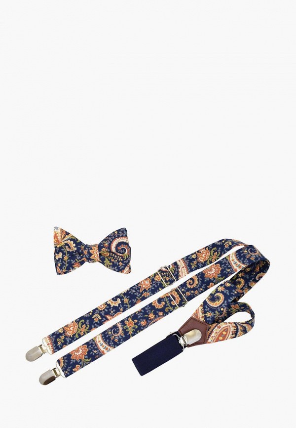 

Комплект Rainbowtie, Синий
