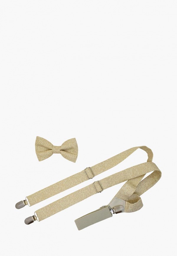 

Комплект Rainbowtie, Бежевый