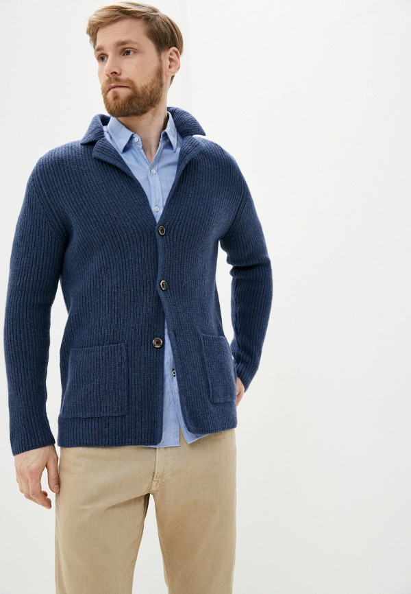 

Кардиган Wool Studio, Синий, WS600