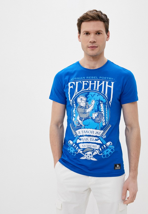 

Футболка Mother Russia