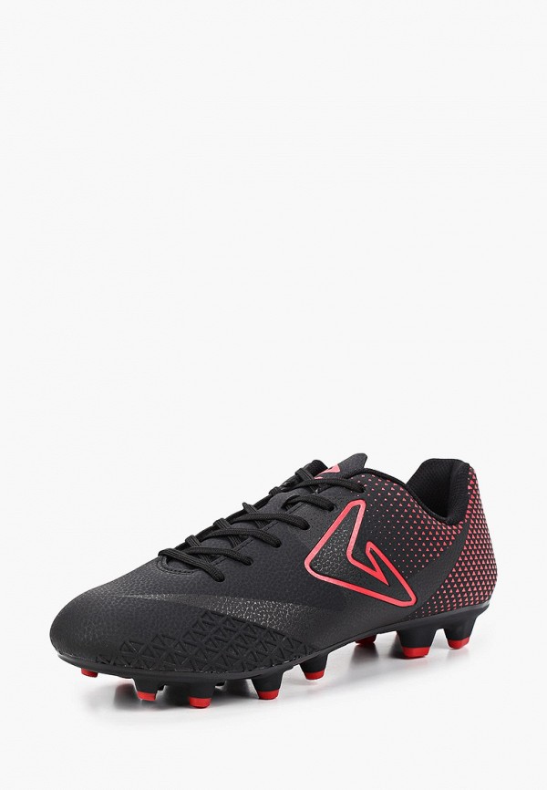 фото Бутсы demix