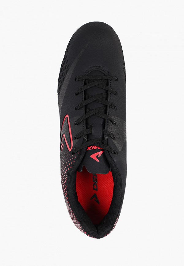 фото Бутсы demix