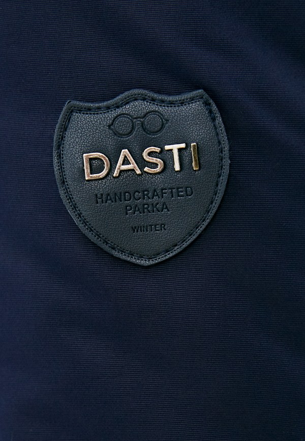 фото Парка dasti