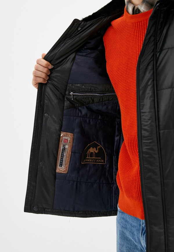 фото Куртка утепленная city savani