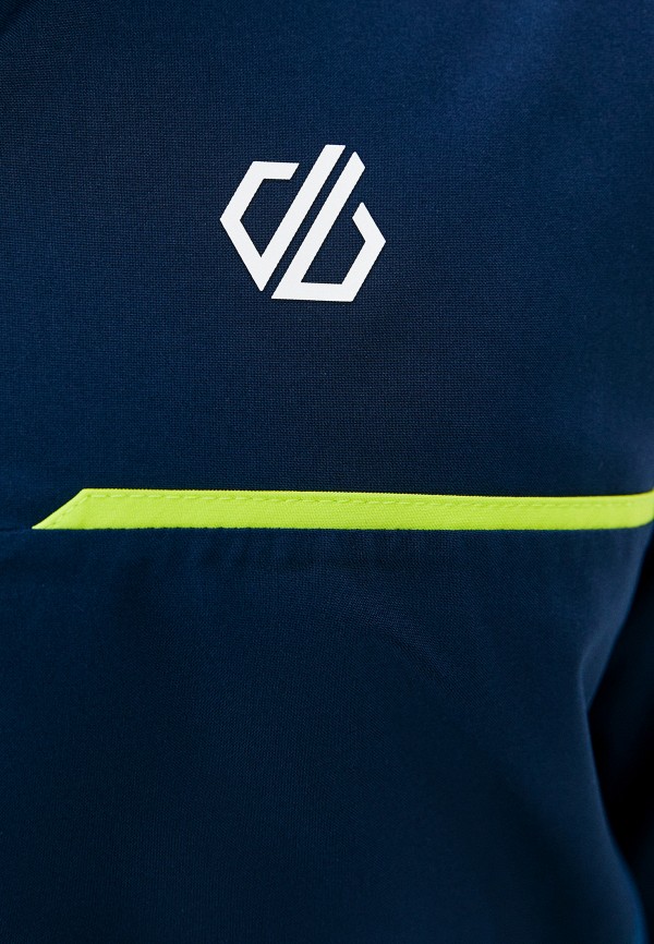 

Куртка горнолыжная Dare 2b, Синий, Intermit II Jackt