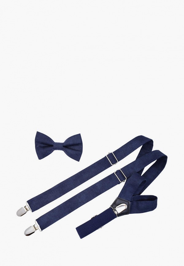

Комплект Rainbowtie, Синий