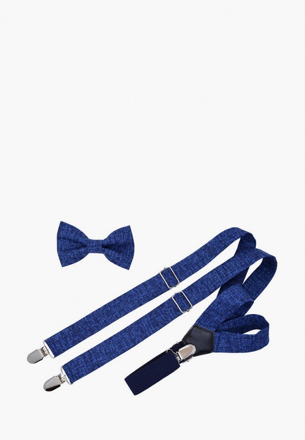 

Бабочка и подтяжки Rainbowtie, Синий