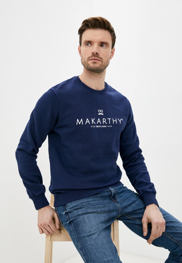 

Свитшот Makarthy, Синий