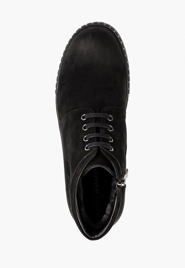 фото Ботинки abricot