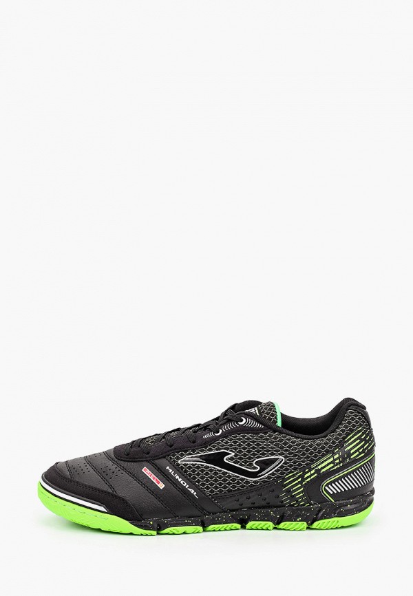 Бутсы зальные Joma 3654₽
