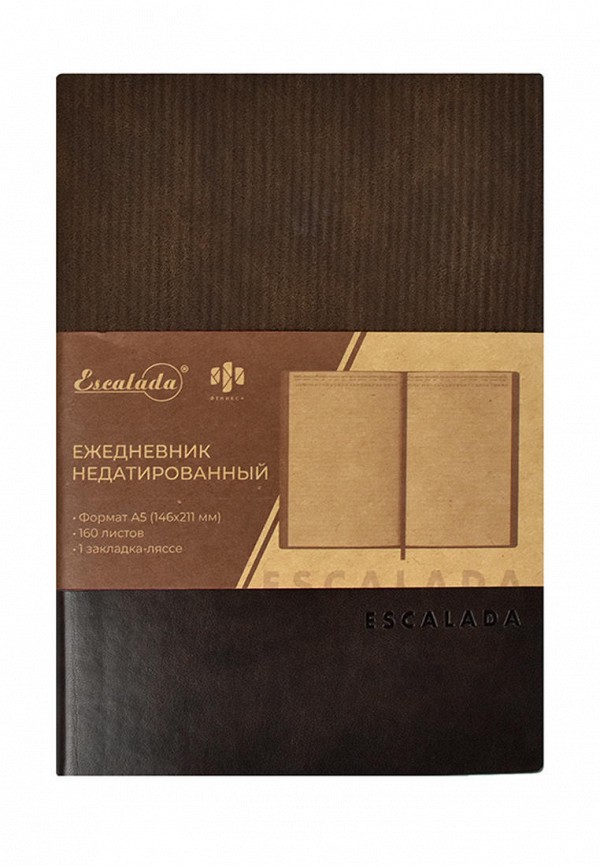 

Ежедневник Феникс+, Коричневый, Escalada