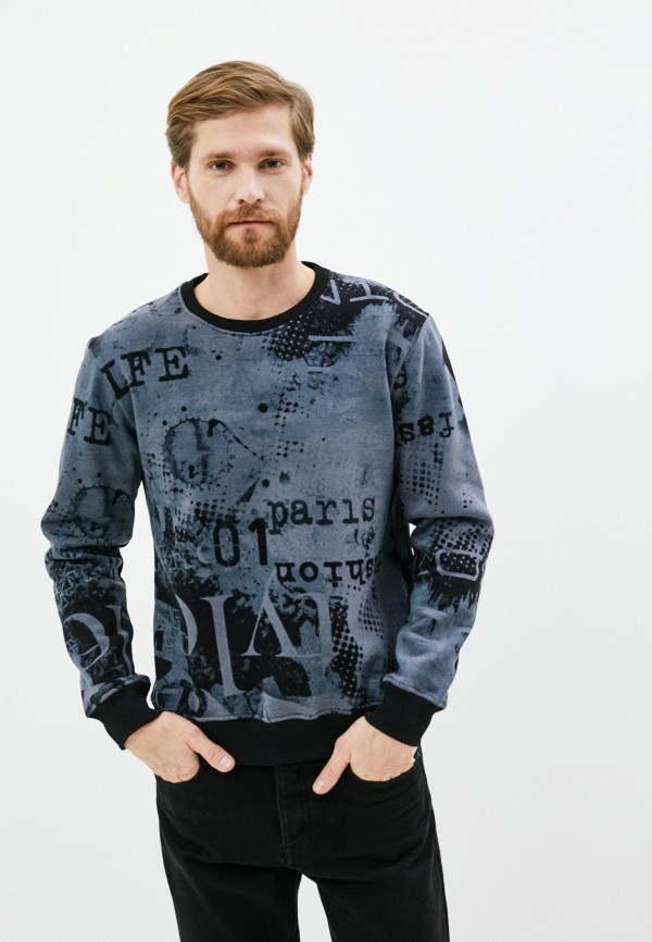 

Свитшот Street Industries, Серый