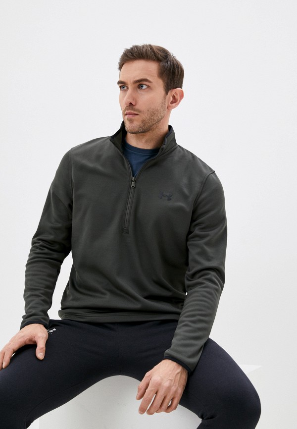 

Олимпийка Under Armour, Хаки