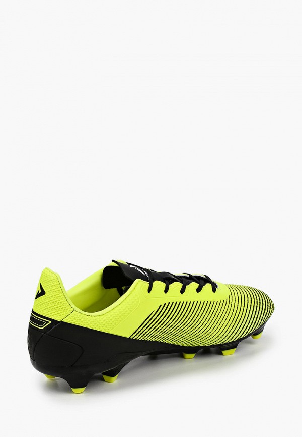 фото Бутсы demix