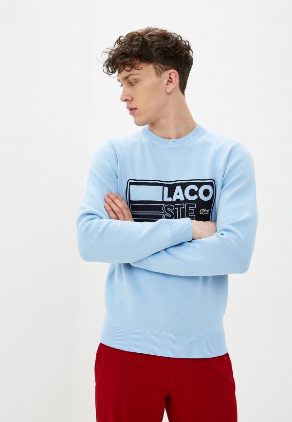 

Свитшот Lacoste, Голубой