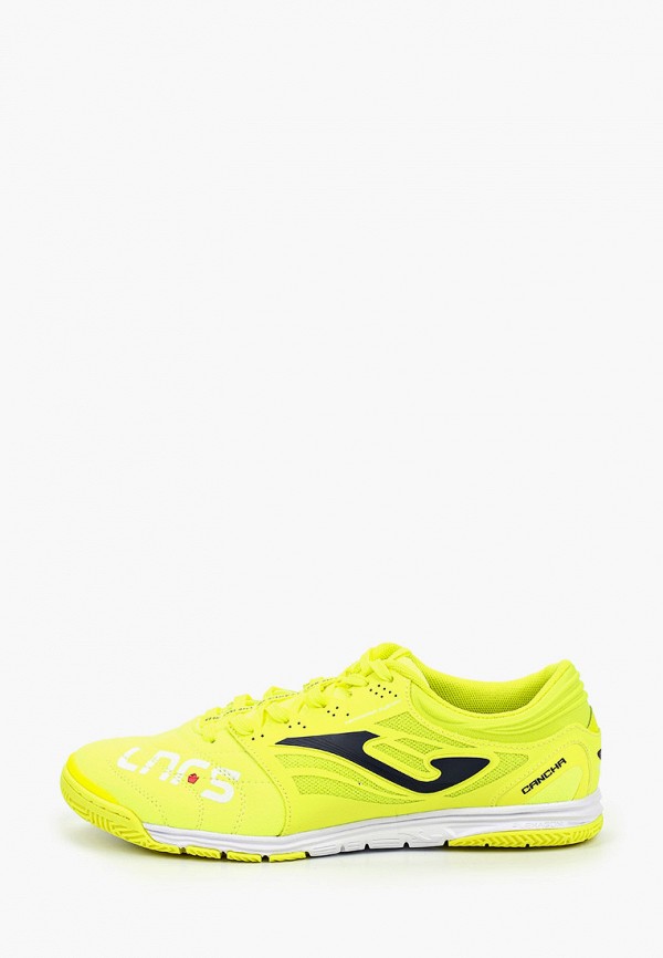 Бутсы зальные Joma 6544₽