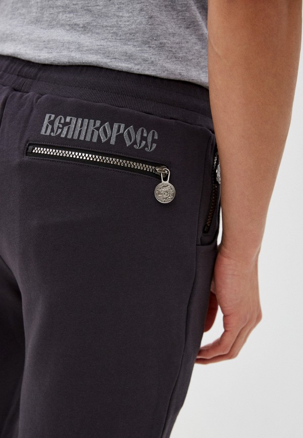 фото Брюки спортивные великоросс