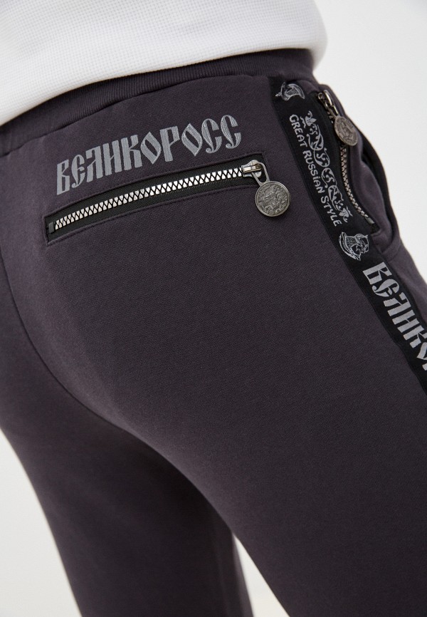 фото Брюки спортивные великоросс