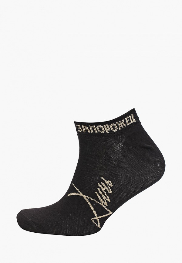Носки  Запорожец Heritage