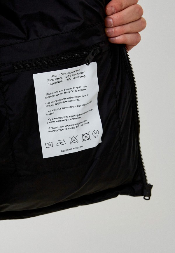 фото Куртка утепленная harry hatchet