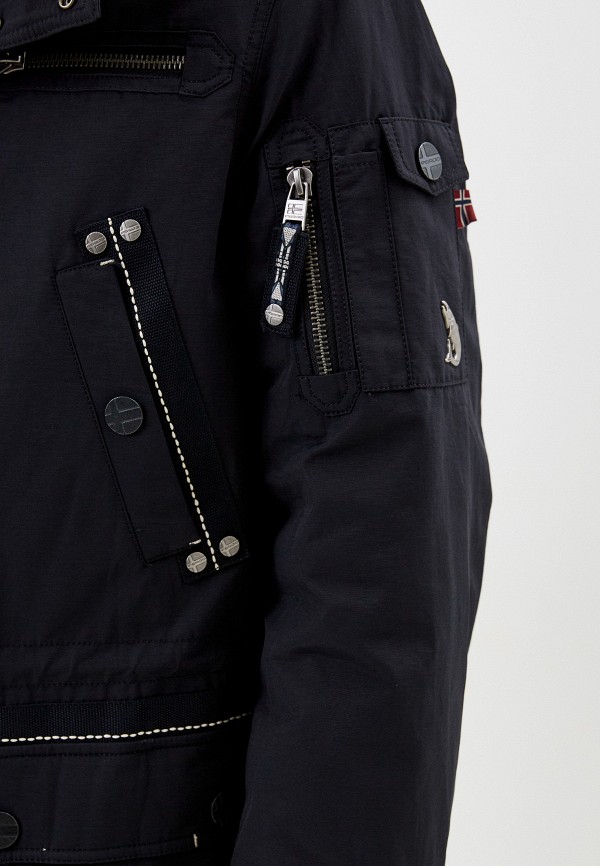 фото Парка fergo