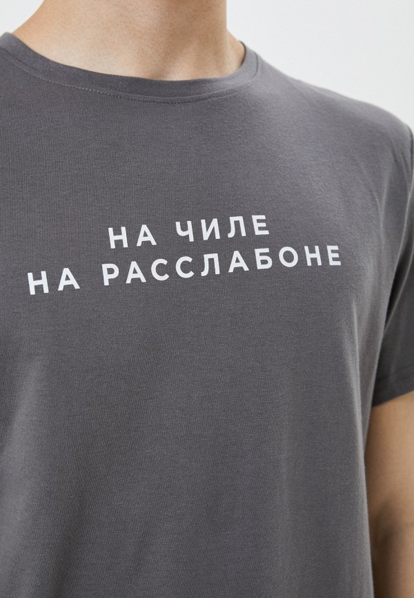 Пижама Kaftan разноцветный, размер 56, фото 4