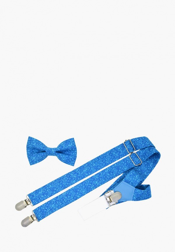 

Комплект Rainbowtie, Голубой