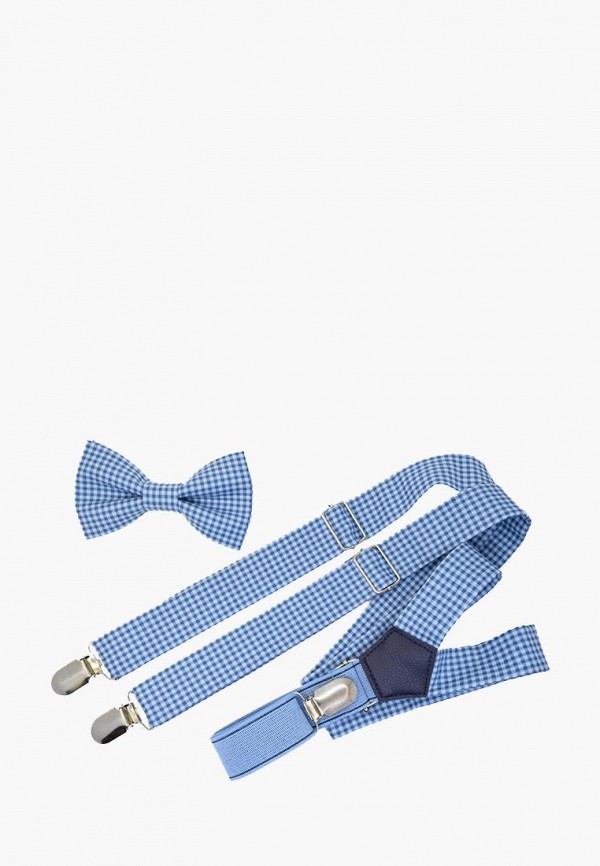 

Комплект Rainbowtie, Синий