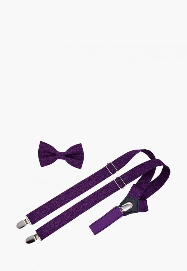 

Бабочка и подтяжки Rainbowtie, Фиолетовый