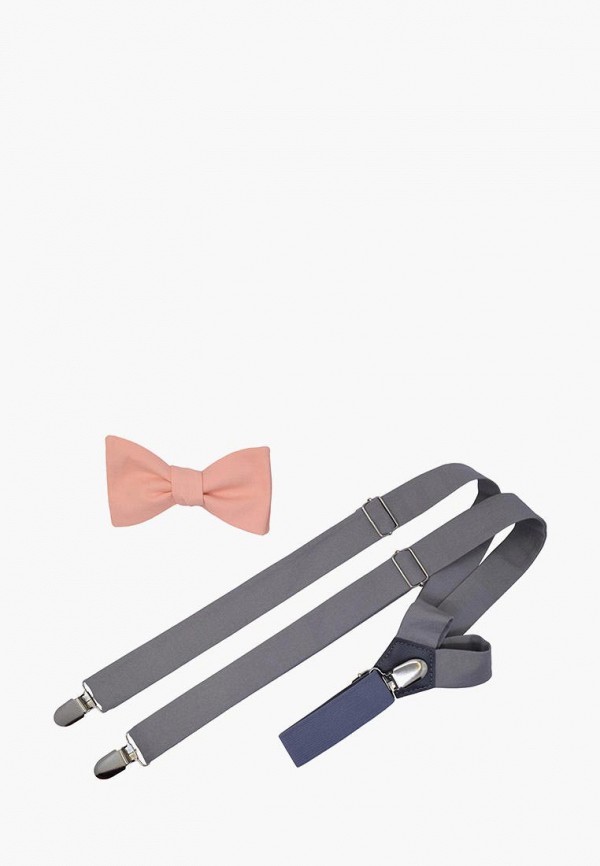 

Комплект Rainbowtie, Разноцветный