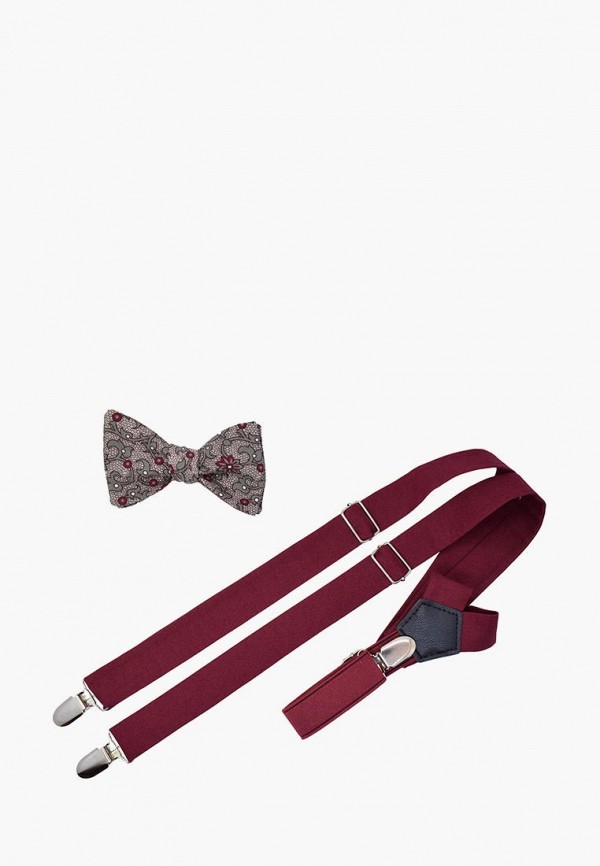 

Комплект Rainbowtie, Разноцветный