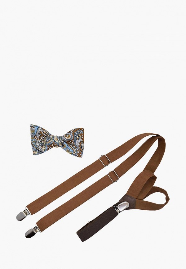 

Комплект Rainbowtie, Разноцветный