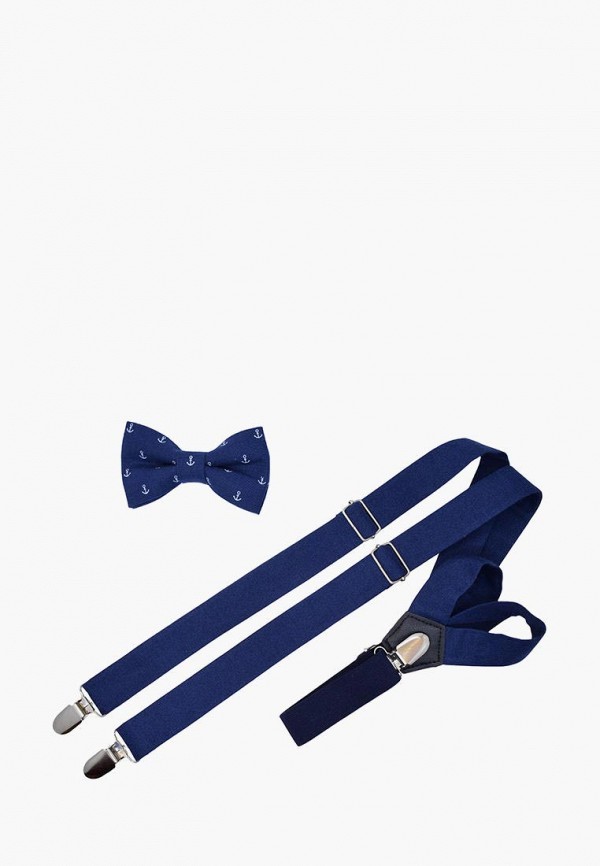 

Комплект Rainbowtie, Синий