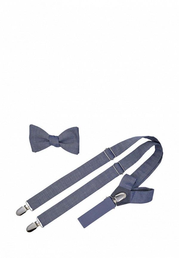 

Комплект Rainbowtie, Разноцветный