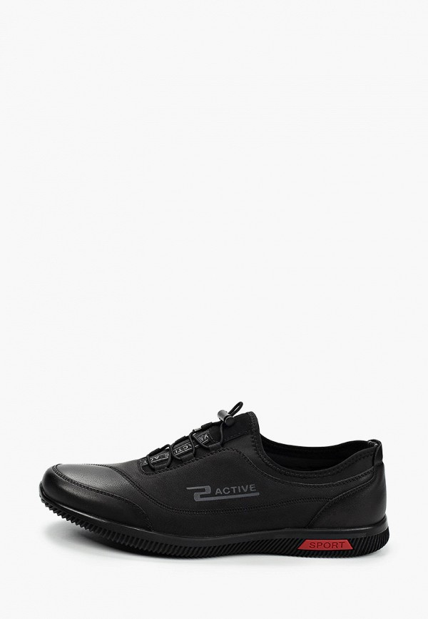 Ботинки Zenden Active цвет черный 