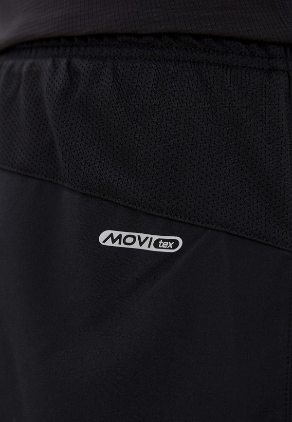 фото Шорты спортивные demix