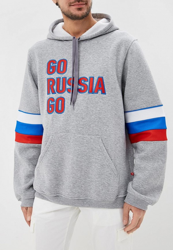 

Худи Луч, Серый