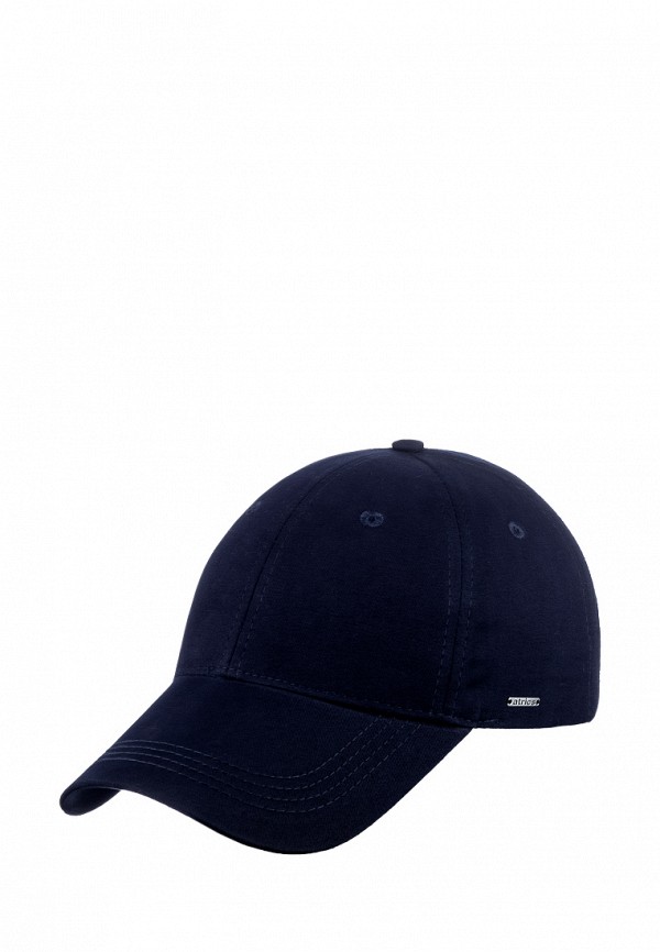 

Бейсболка Atrics, Синий