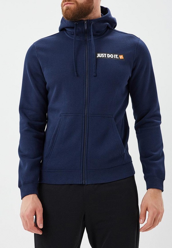 

Толстовка Nike, Синий