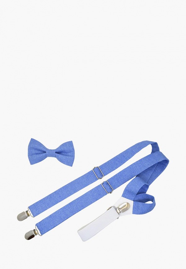

Комплект Rainbowtie, Голубой