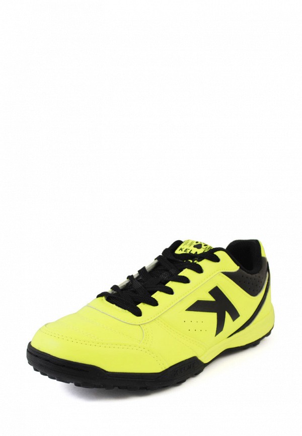 

Шиповки Kelme, Желтый