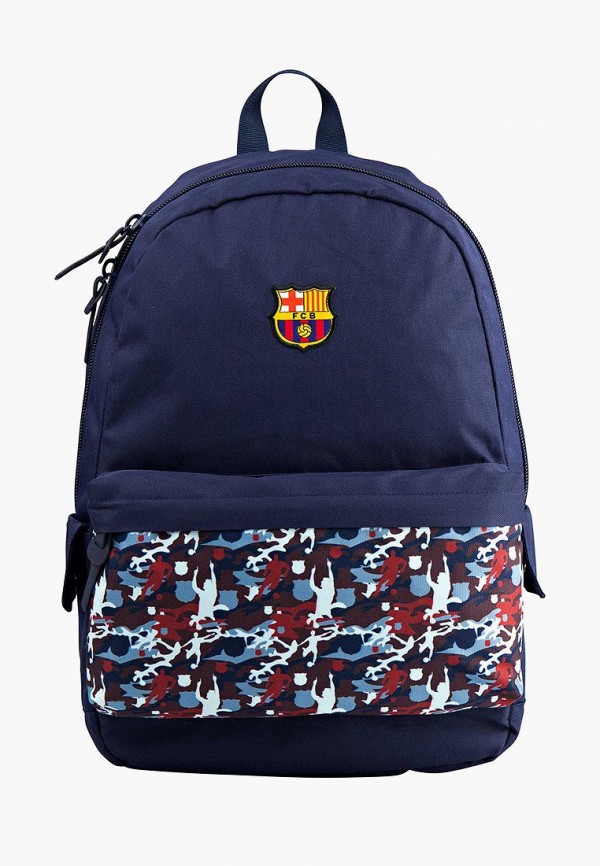 

Рюкзак Kite, Kite MP002XM23V9G, Синий