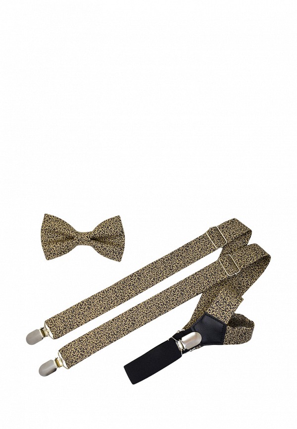 

Комплект Rainbowtie, Бежевый