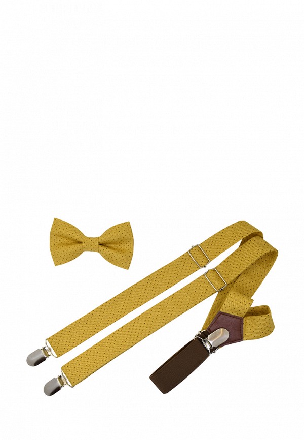 

Комплект Rainbowtie, Желтый