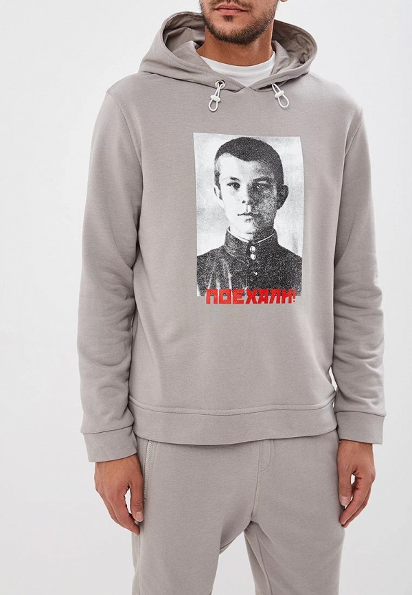 Сапоги  - серый цвет