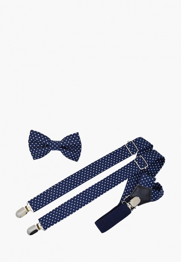 

Комплект Rainbowtie, Синий