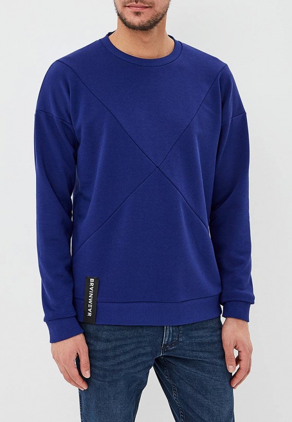 

Свитшот Brainwear, Фиолетовый