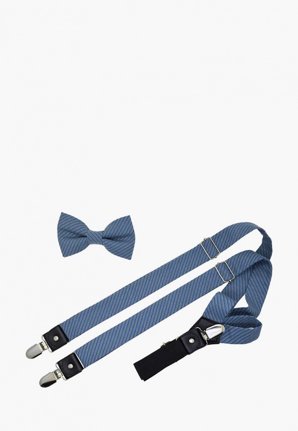 

Комплект Rainbowtie, Синий
