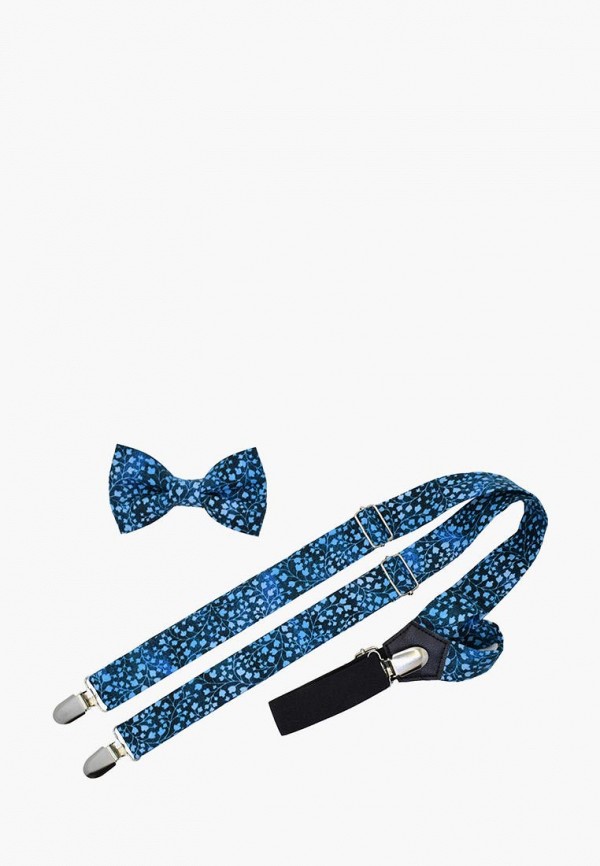 

Комплект Rainbowtie, Синий