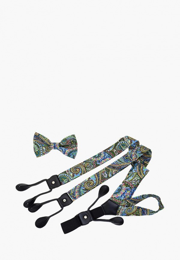 

Комплект Rainbowtie, Разноцветный
